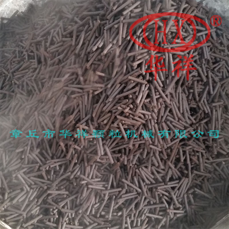 有機肥柱狀顆粒 有機肥柱狀顆粒