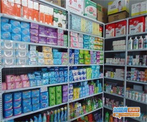 洗護(hù)用品代理加盟費(fèi)用解析 總投資8.8萬(wàn)元起，加盟費(fèi)查詢(xún)與代辦指南