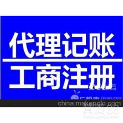 北京軟件開(kāi)發(fā) 機(jī)遇、挑戰(zhàn)與前景
