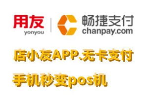 暢捷云創(chuàng)及其代理優(yōu)勢(shì)解析